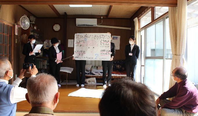 オープンキャンパス