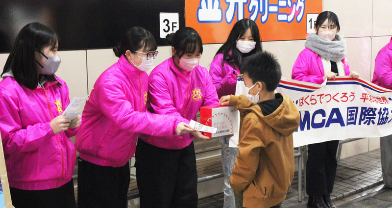 ボランティア活動