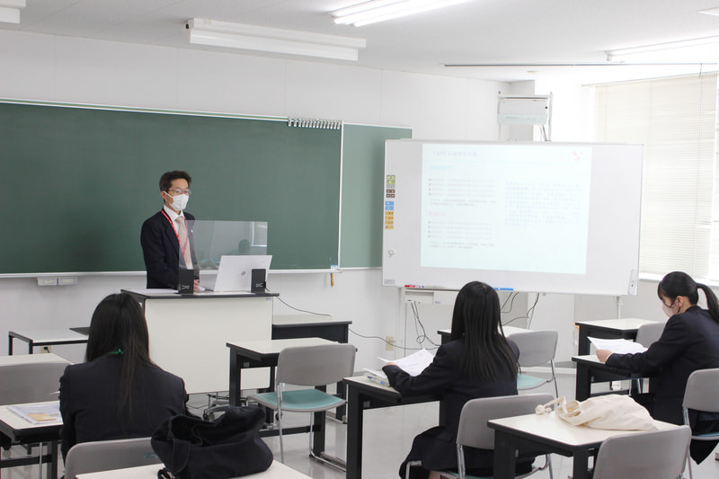 学費・奨学金説明