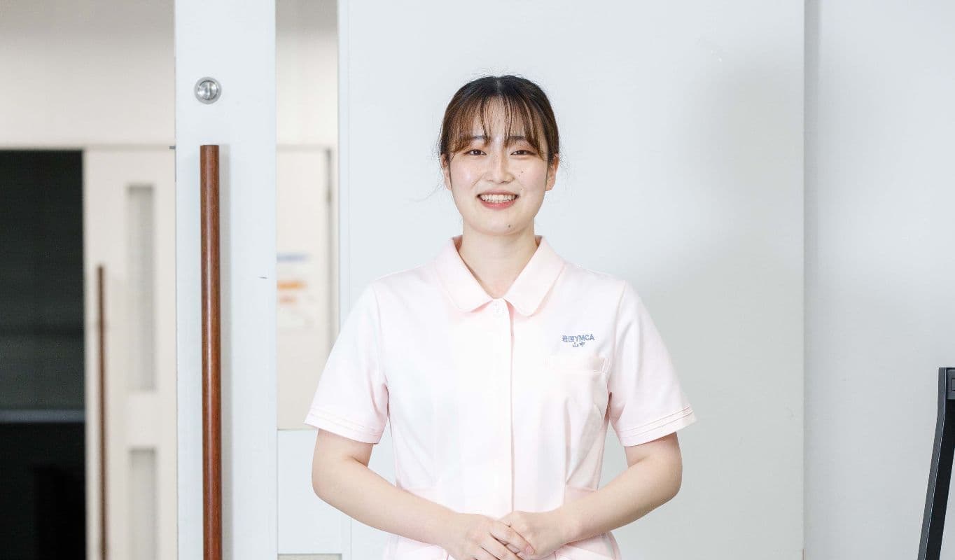 山中 真由