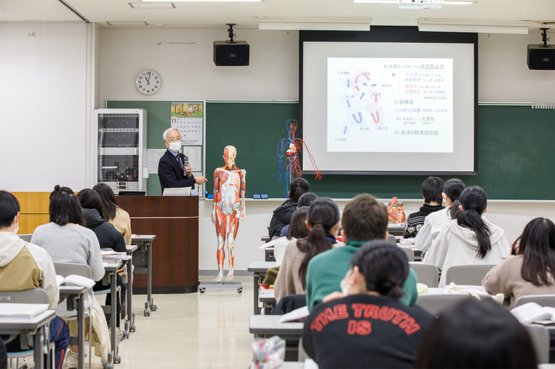 解剖生理学