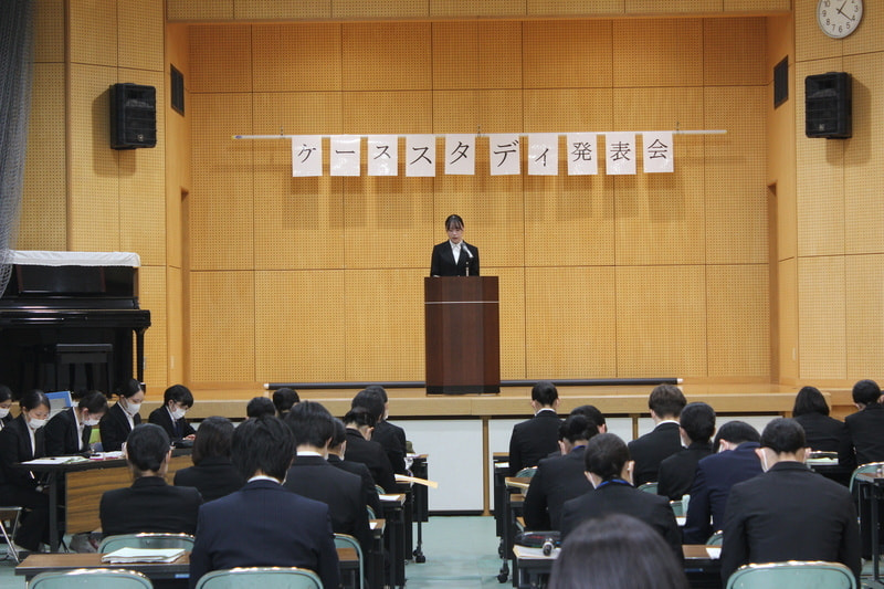 ケースレポート発表会