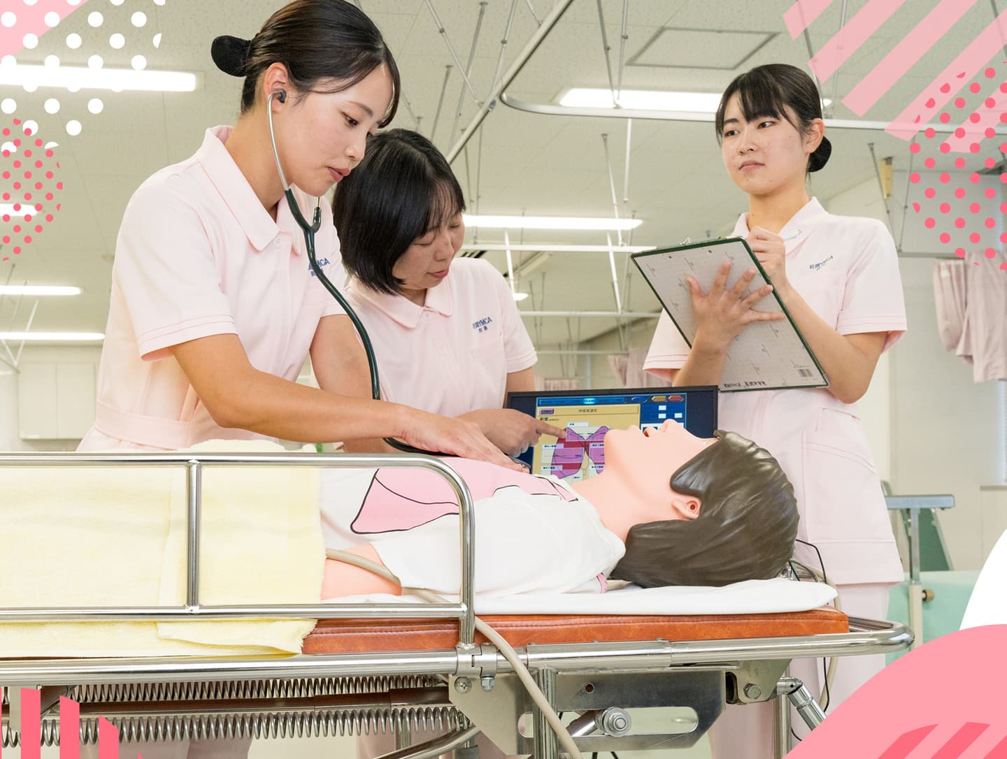 看護学科